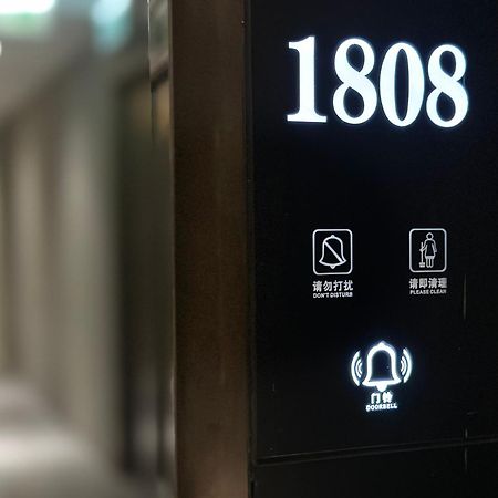 Kew Green Hotel Mongkok Гонконг Экстерьер фото