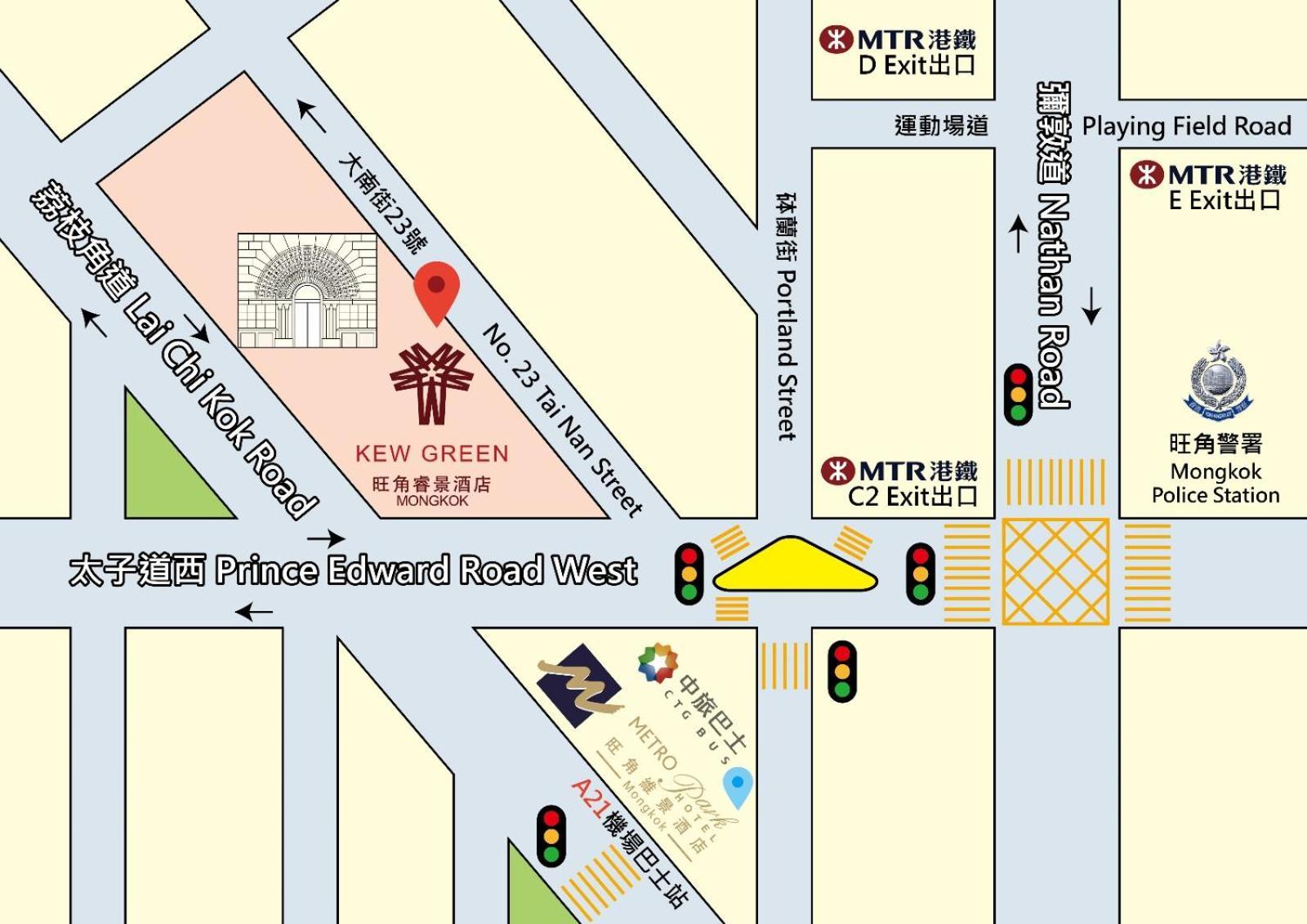 Kew Green Hotel Mongkok Гонконг Экстерьер фото