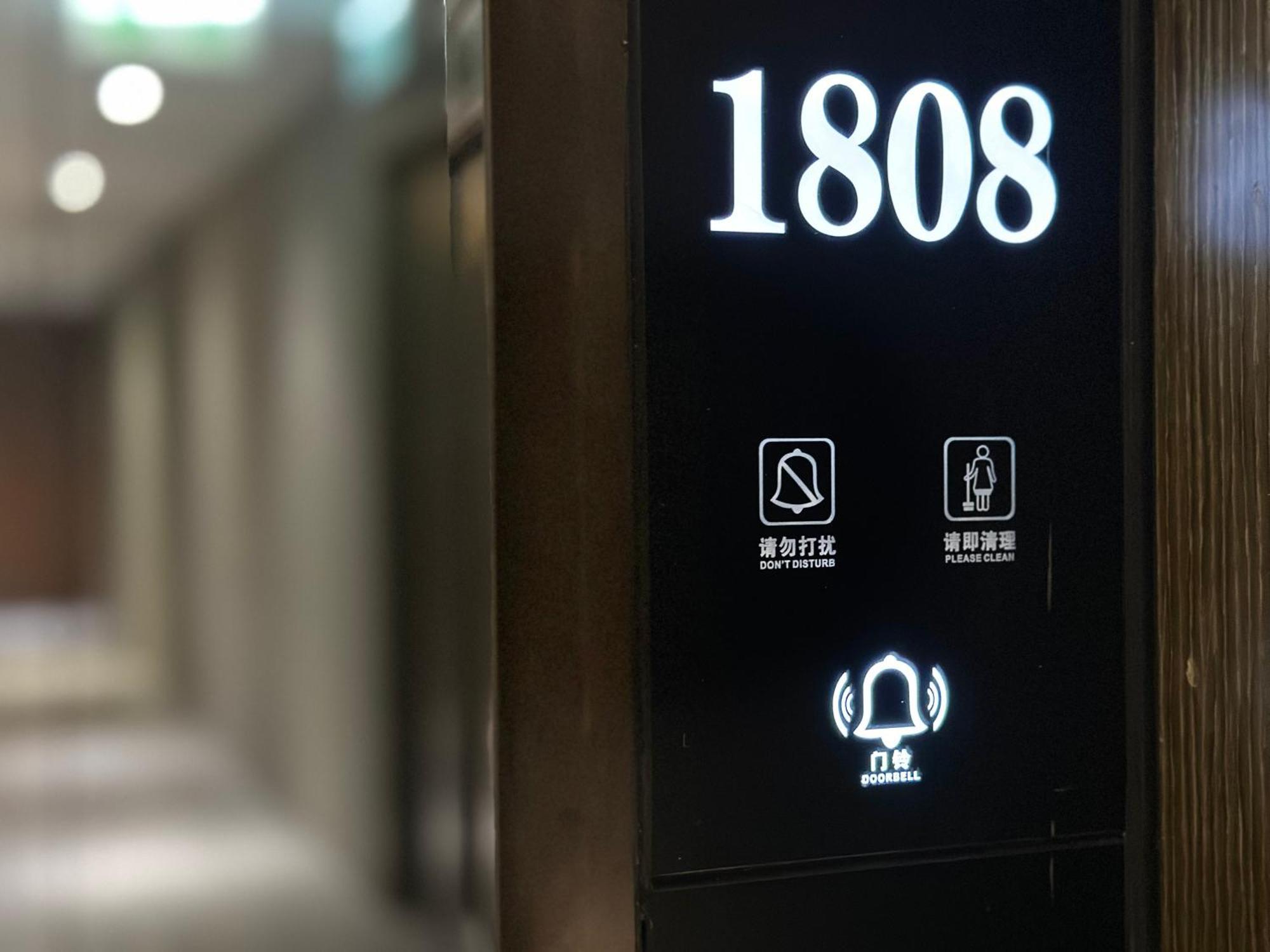 Kew Green Hotel Mongkok Гонконг Экстерьер фото